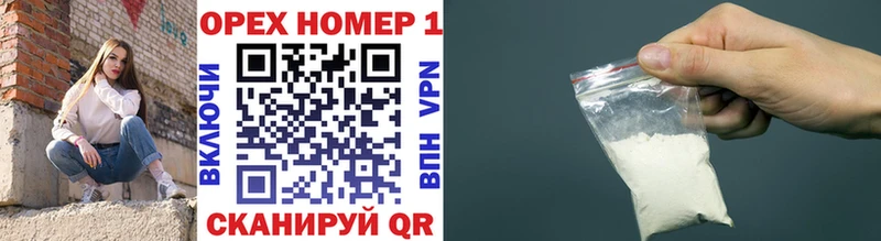 Кокаин 98%  Спас-Клепики 