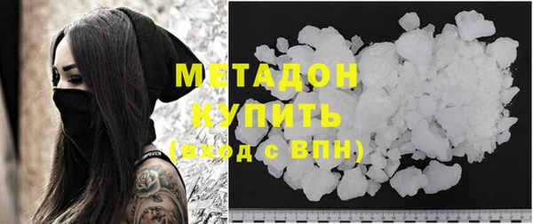 мет Навашино