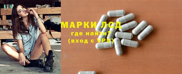 мефедрон VHQ Надым