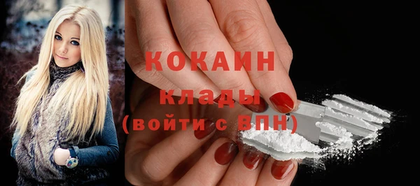 прущая мука Наволоки