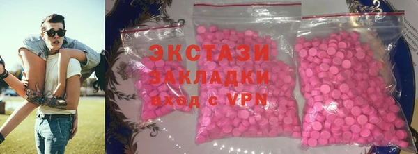 мефедрон VHQ Надым