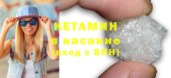 прущая мука Наволоки