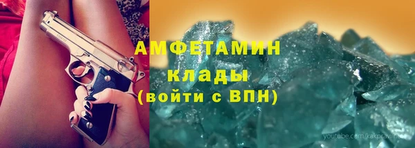 прущая мука Наволоки