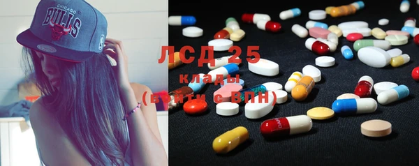 прущая мука Наволоки