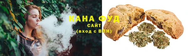 прущая мука Наволоки