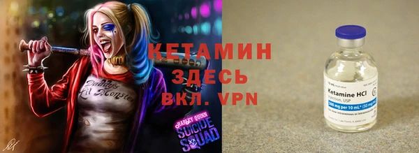 прущая мука Наволоки