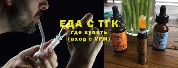 прущая мука Наволоки