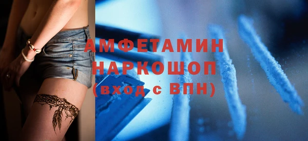 прущая мука Наволоки