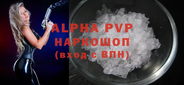 мефедрон VHQ Надым