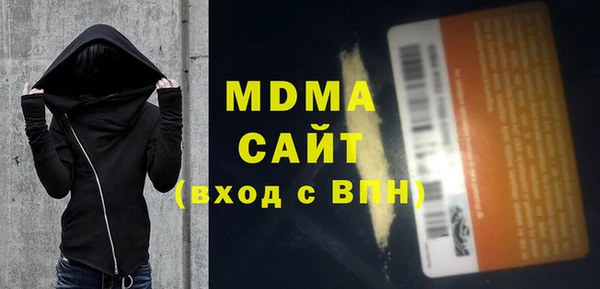 мефедрон VHQ Надым