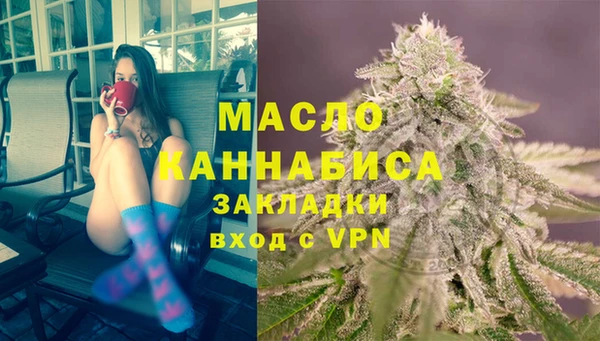 метадон Артём