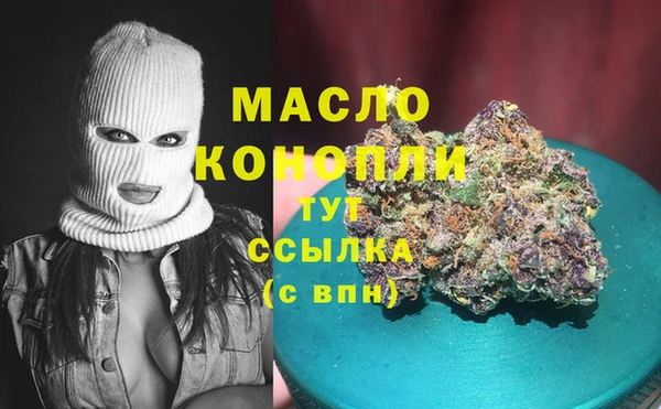 мет Навашино