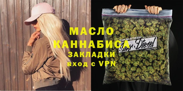 мефедрон VHQ Надым