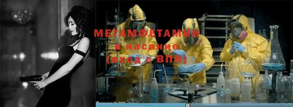 метадон Артём