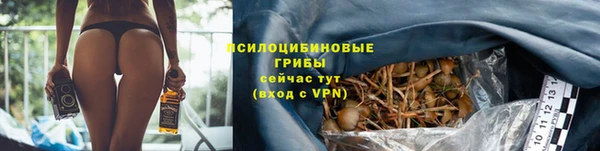 мефедрон VHQ Надым