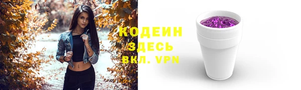 прущая мука Наволоки