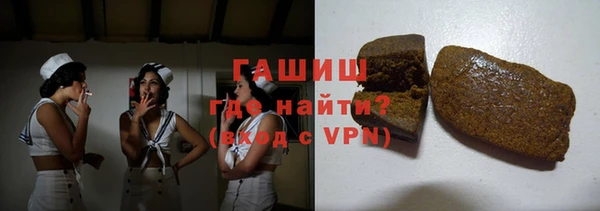 мефедрон VHQ Надым