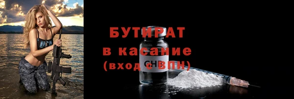 прущая мука Наволоки