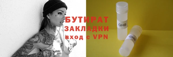 прущая мука Наволоки