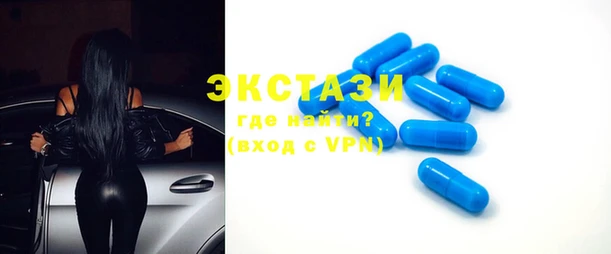 мет Навашино