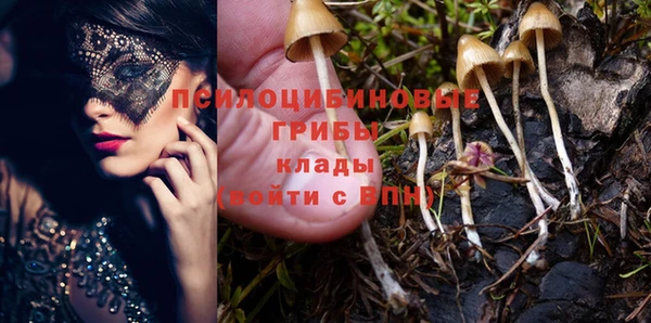 мет Навашино