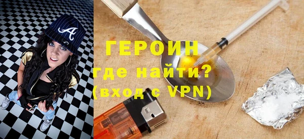 прущая мука Наволоки