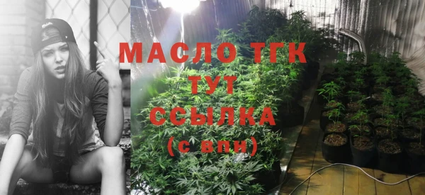 мефедрон VHQ Надым