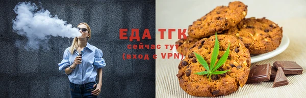 прущая мука Наволоки