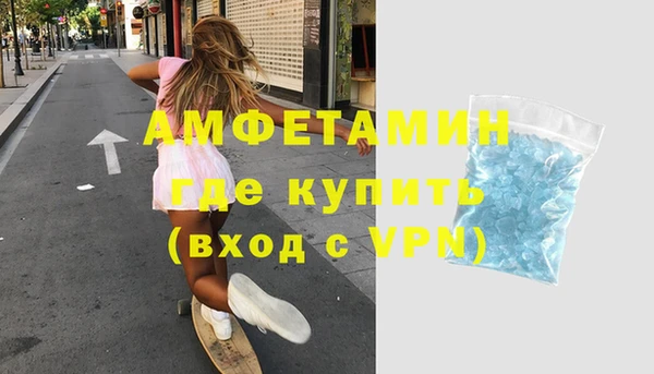мет Навашино