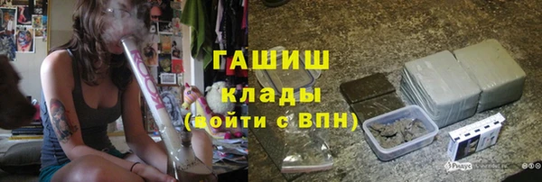 мет Навашино