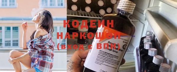 мет Навашино