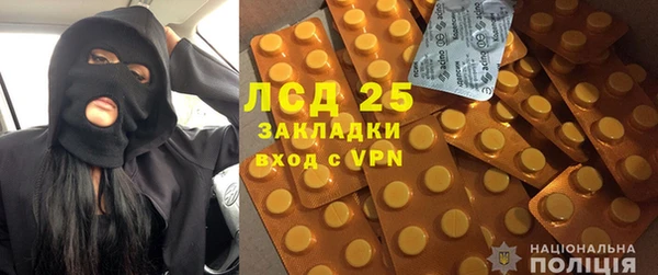 мет Навашино