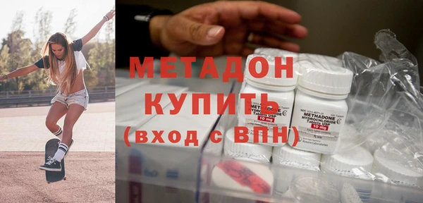мет Навашино