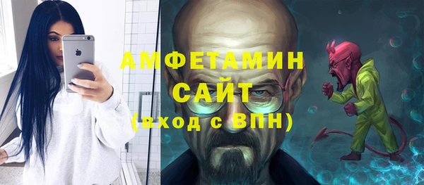 прущая мука Наволоки
